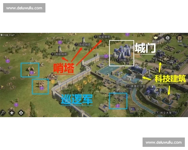 索列夫对阵斯海杜克强强碰撞战术博弈与胜负走向前瞻关键因素解析