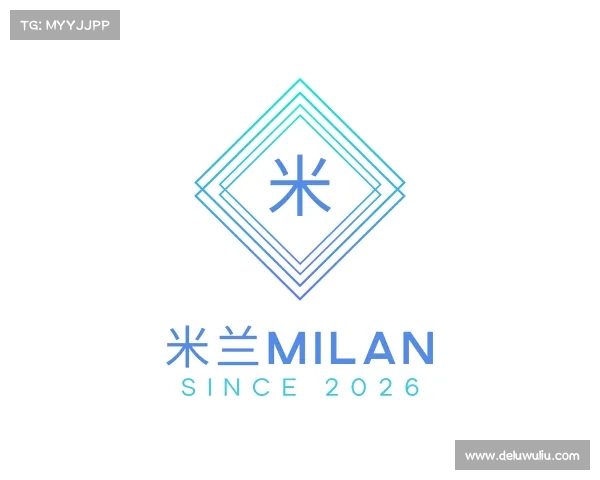 了解米兰milan